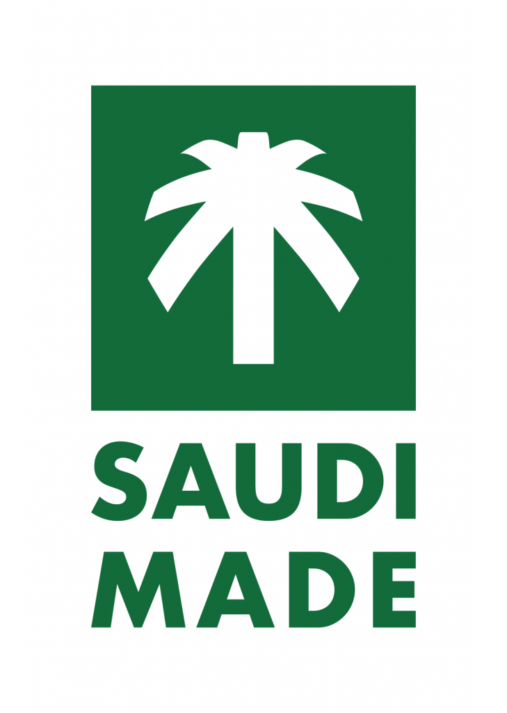 صنع في السعودية